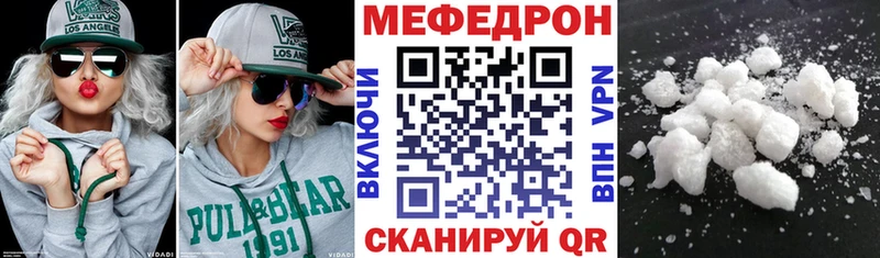 Наркошоп купить Cocaine  Альфа ПВП  АМФ  Меф  Бошки Шишки  Верхнеуральск