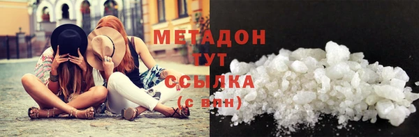 крисы Кукмор