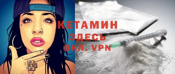 крисы Кукмор