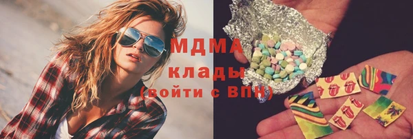 крисы Кукмор