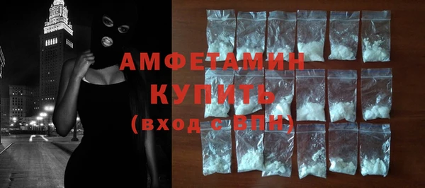 крисы Кукмор