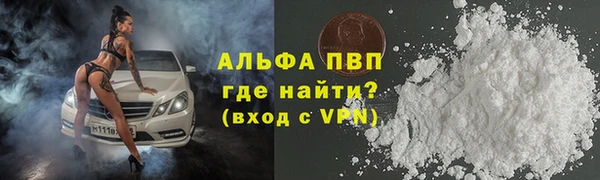 ECSTASY Кулебаки