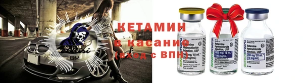ECSTASY Кулебаки