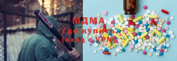 крисы Кукмор
