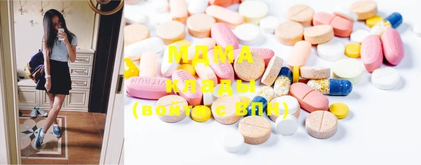 ECSTASY Кулебаки