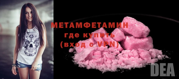 крисы Кукмор