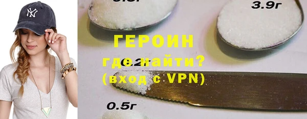 крисы Кукмор