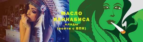 крисы Кукмор