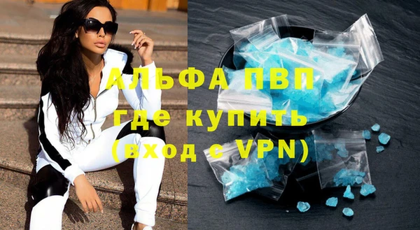 крисы Кукмор