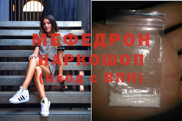 крисы Кукмор