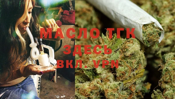 ECSTASY Кулебаки