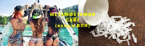 крисы Кукмор