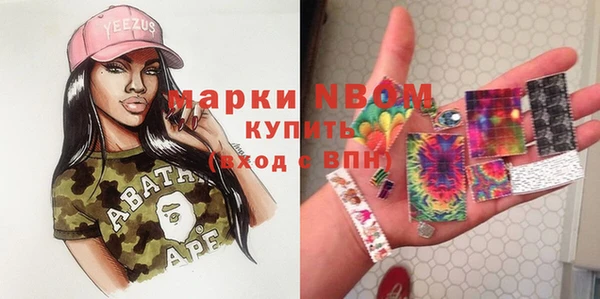крисы Кукмор