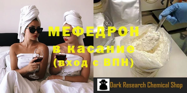 ECSTASY Кулебаки