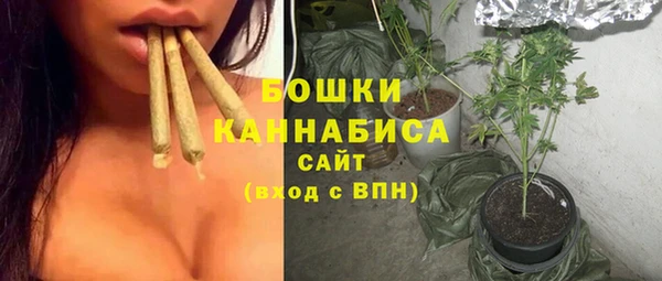 ECSTASY Кулебаки
