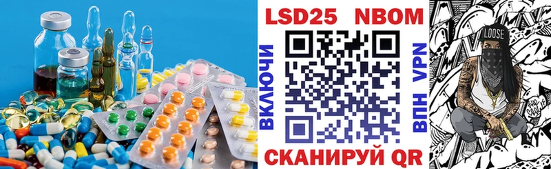 ЛСД экстази кислота  Купить где  Верхнеуральск 